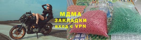 а пвп мука Баксан