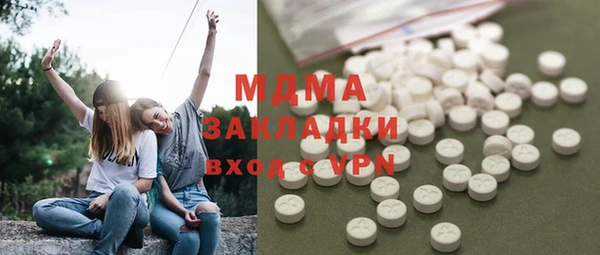 а пвп мука Баксан