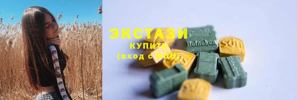 а пвп мука Баксан