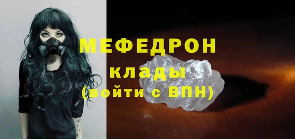 а пвп мука Баксан