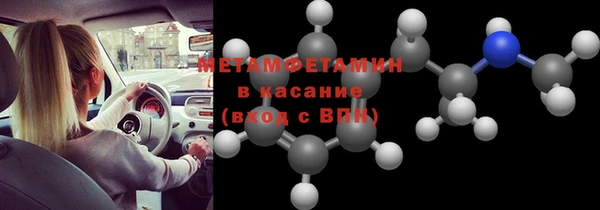 а пвп мука Баксан