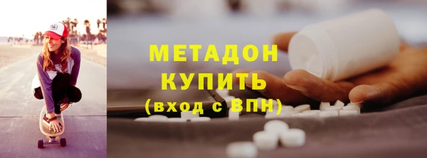 а пвп мука Баксан