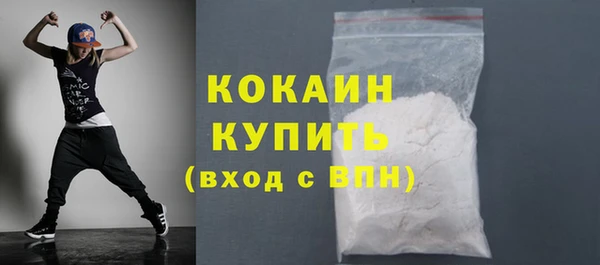 а пвп мука Баксан