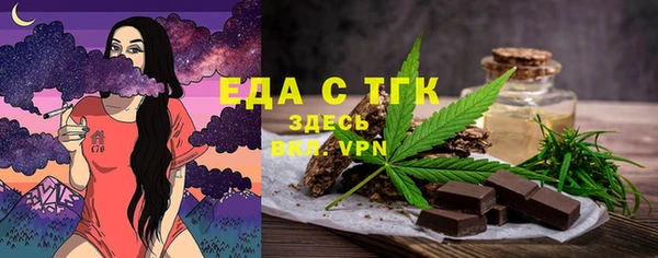 а пвп мука Баксан