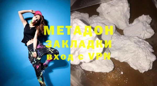 а пвп мука Баксан