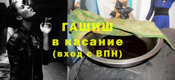 а пвп мука Баксан
