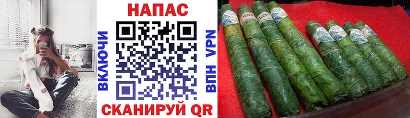 ОМГ ОМГ Бахчисарай Марихуана LSD WEED где купить наркоту